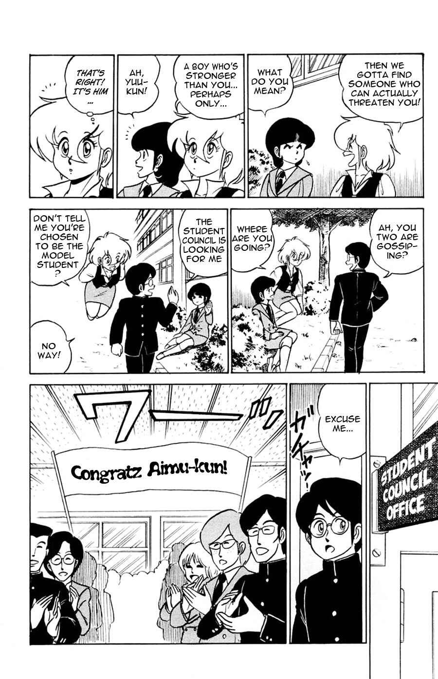 Page 27 Chapter 13 Yuu & Mii