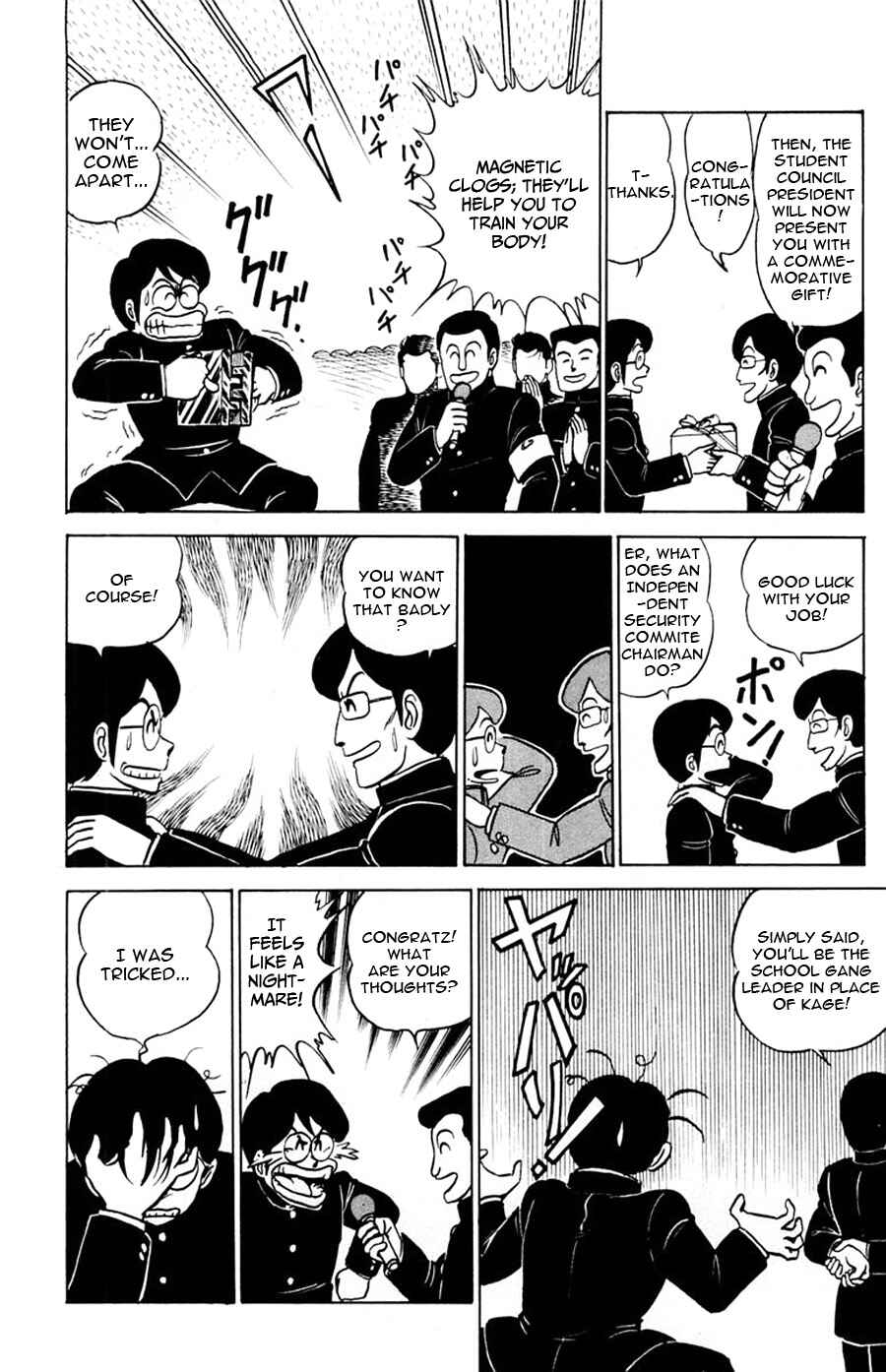 Page 29 Chapter 13 Yuu & Mii
