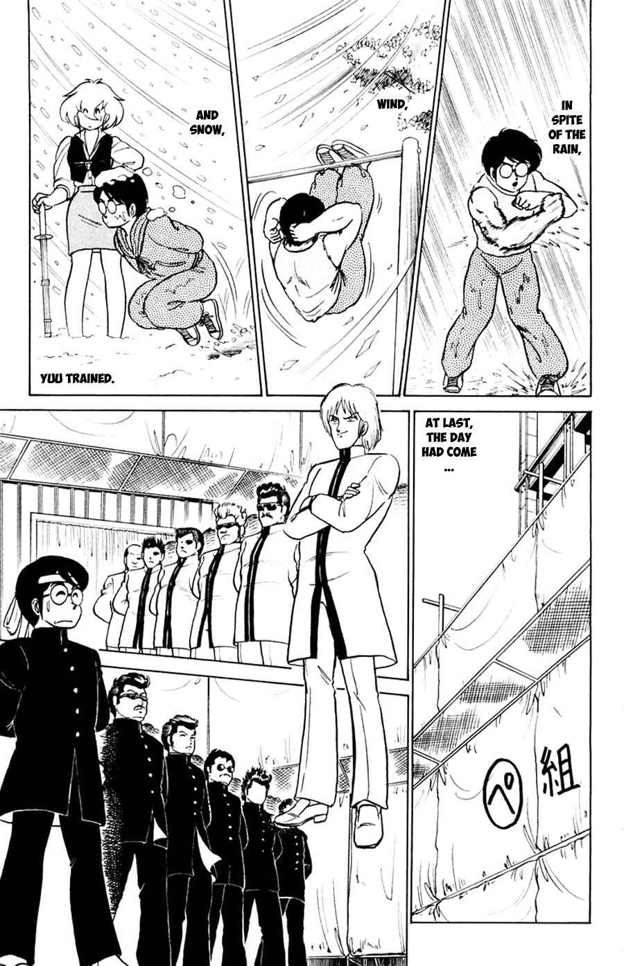 Page 32 Chapter 13 Yuu & Mii