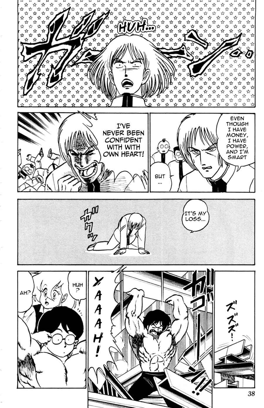 Page 39 Chapter 13 Yuu & Mii