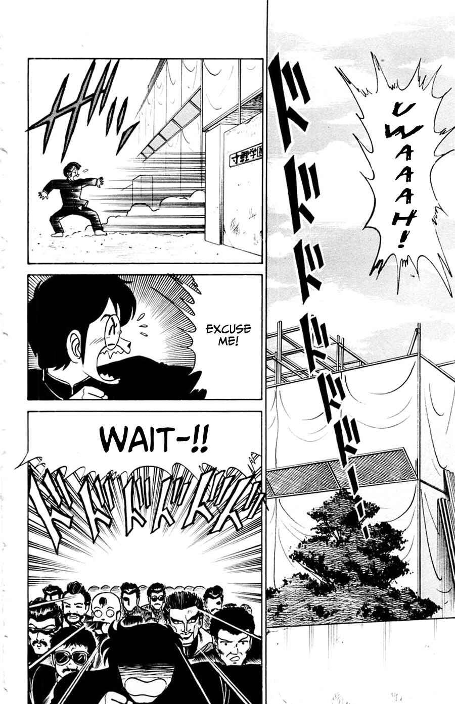 Page 9 Chapter 13 Yuu & Mii