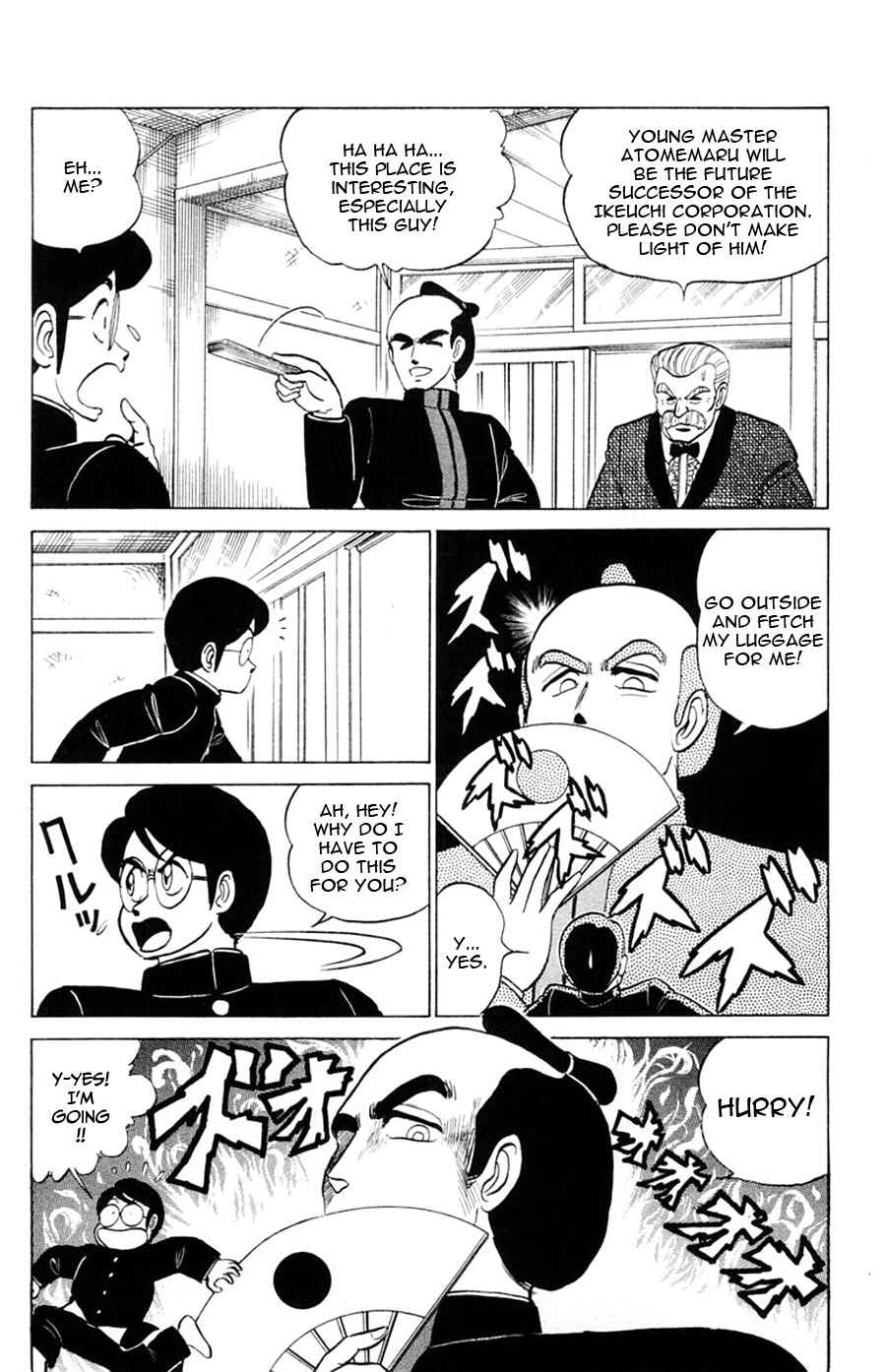 Page 11 Chapter 20 Yuu & Mii