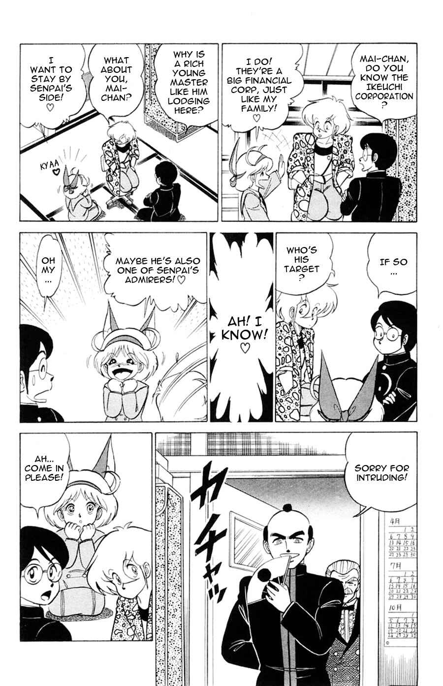 Page 15 Chapter 20 Yuu & Mii