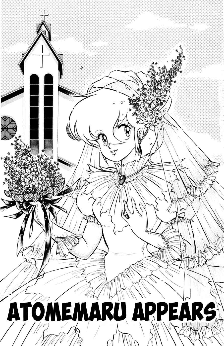 Page 2 Chapter 20 Yuu & Mii