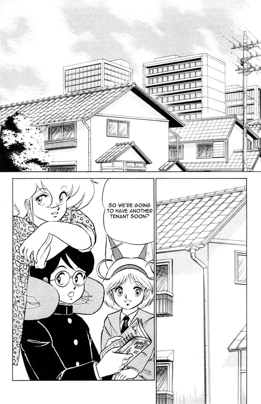 Page 3 Chapter 20 Yuu & Mii