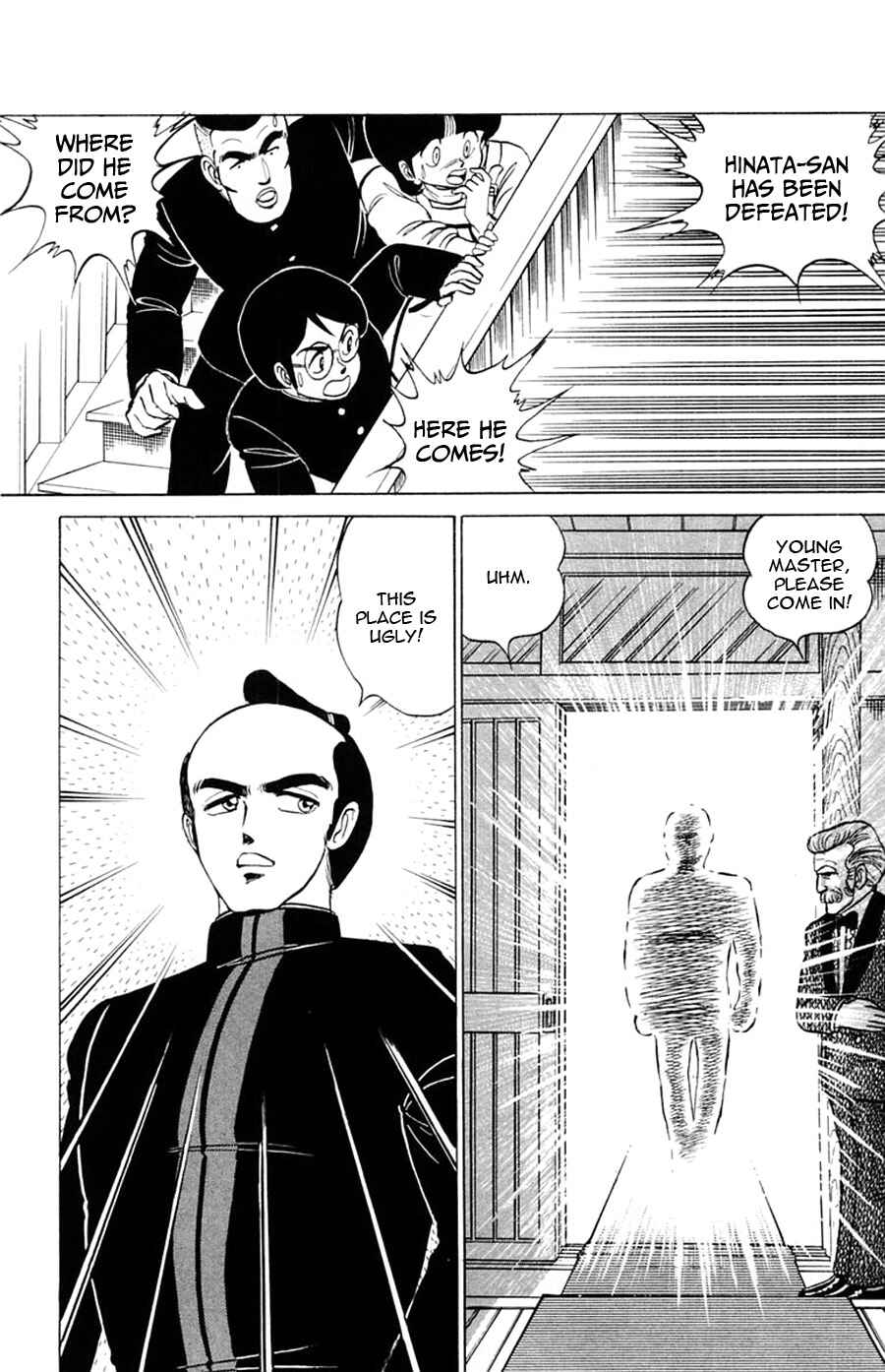 Page 7 Chapter 20 Yuu & Mii