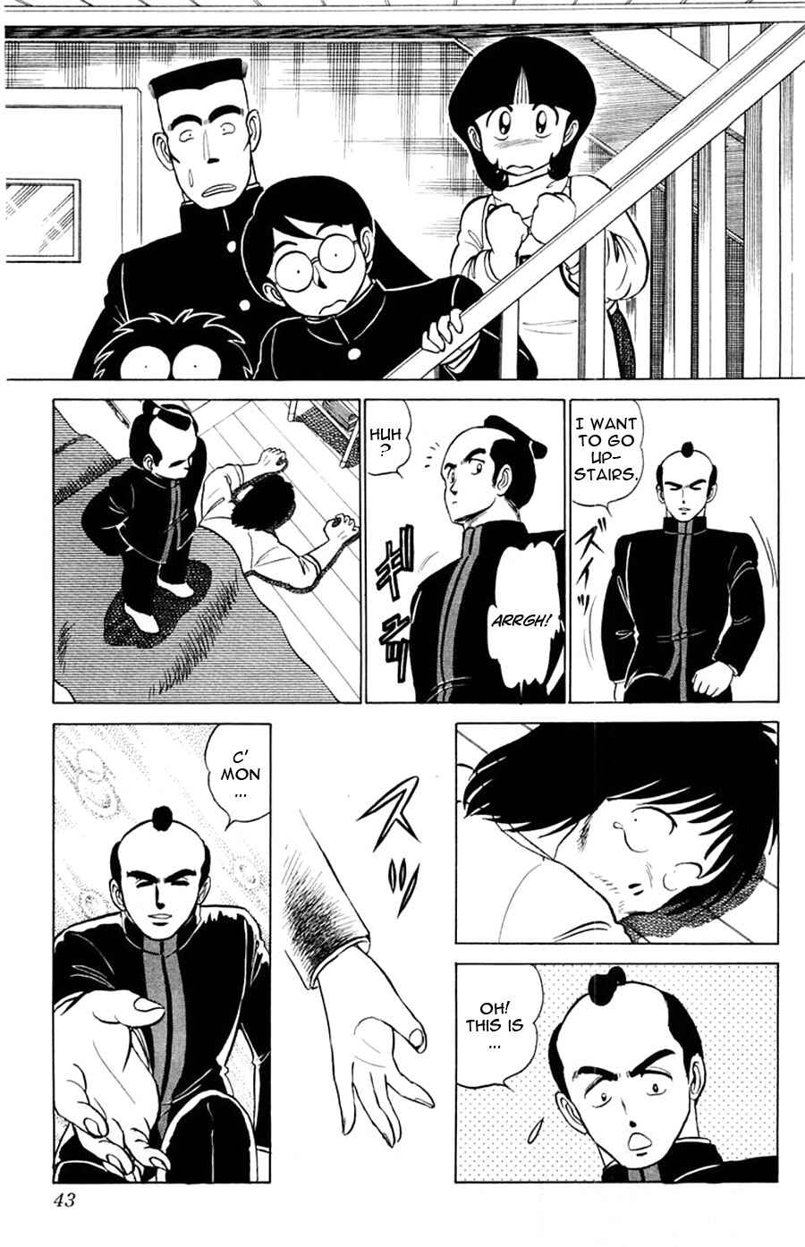 Page 8 Chapter 20 Yuu & Mii