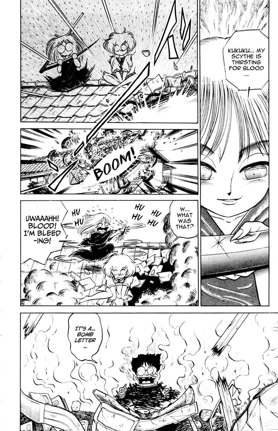 Page 13 Chapter 18 Yuu & Mii