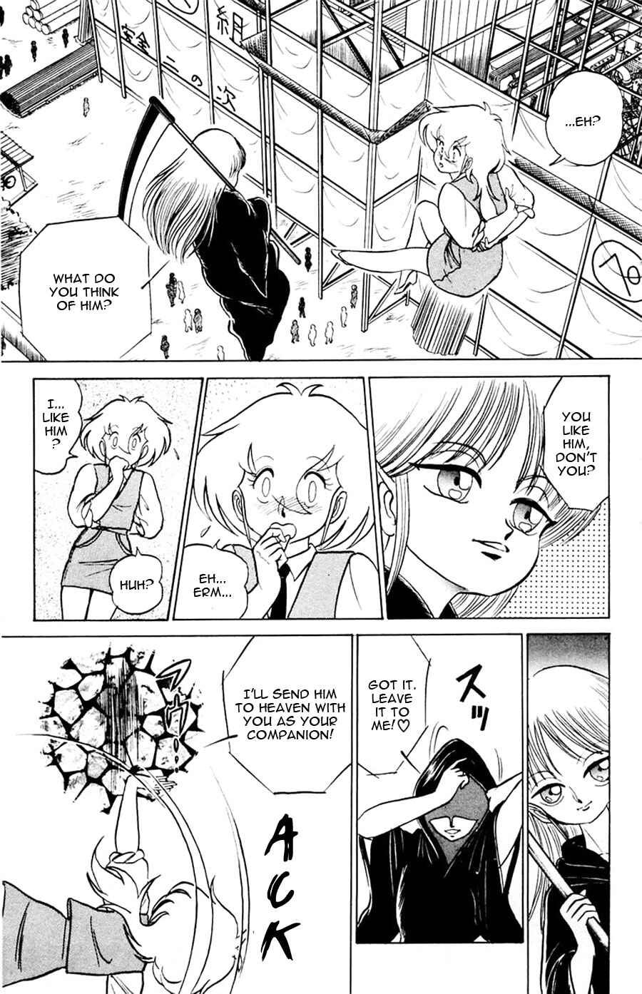 Page 18 Chapter 18 Yuu & Mii