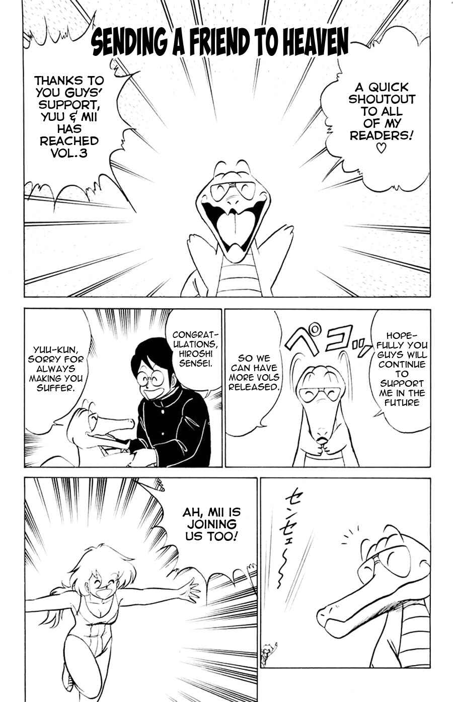 Page 2 Chapter 18 Yuu & Mii