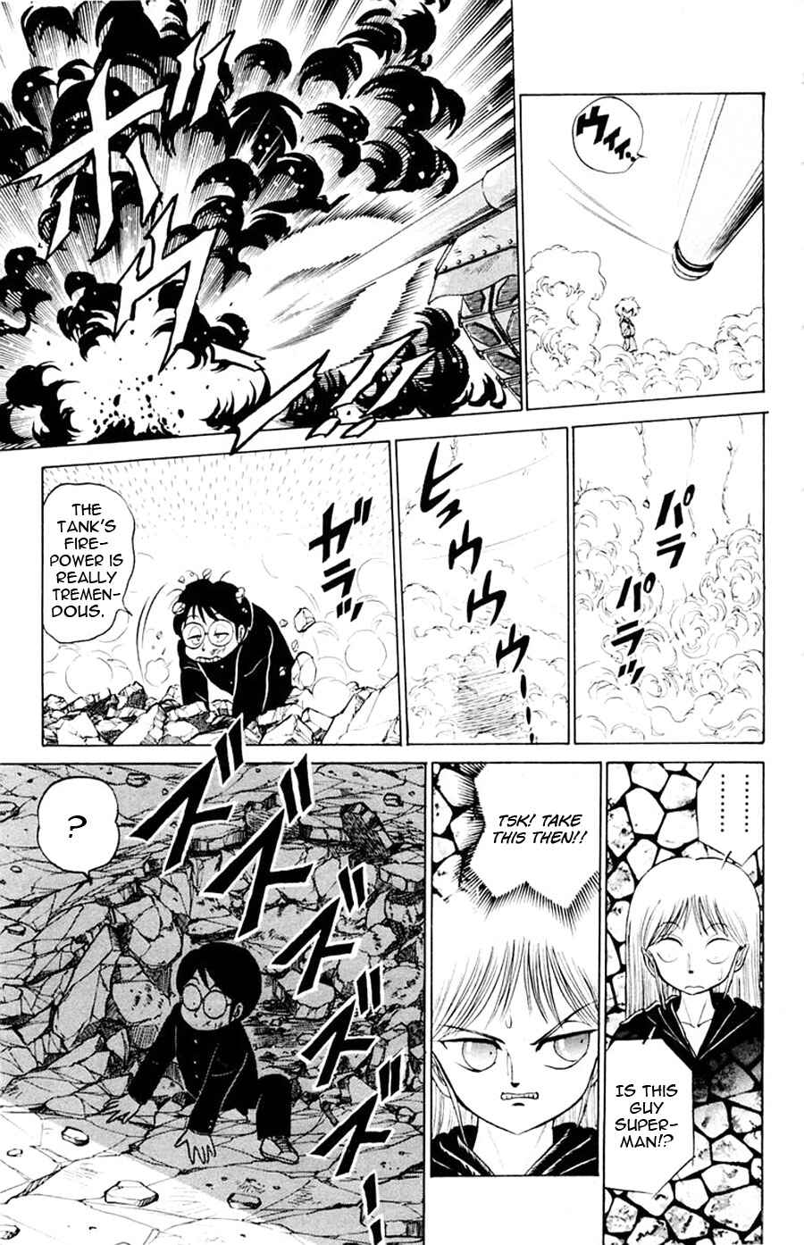 Page 22 Chapter 18 Yuu & Mii