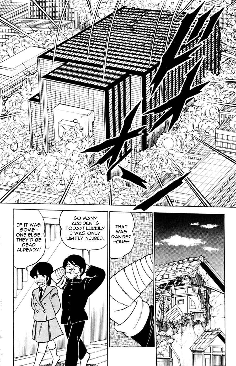 Page 23 Chapter 18 Yuu & Mii