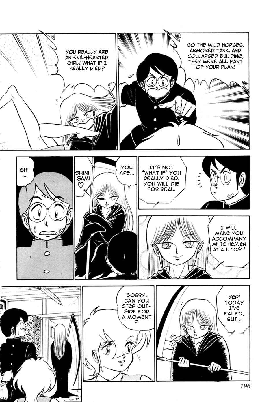 Page 25 Chapter 18 Yuu & Mii