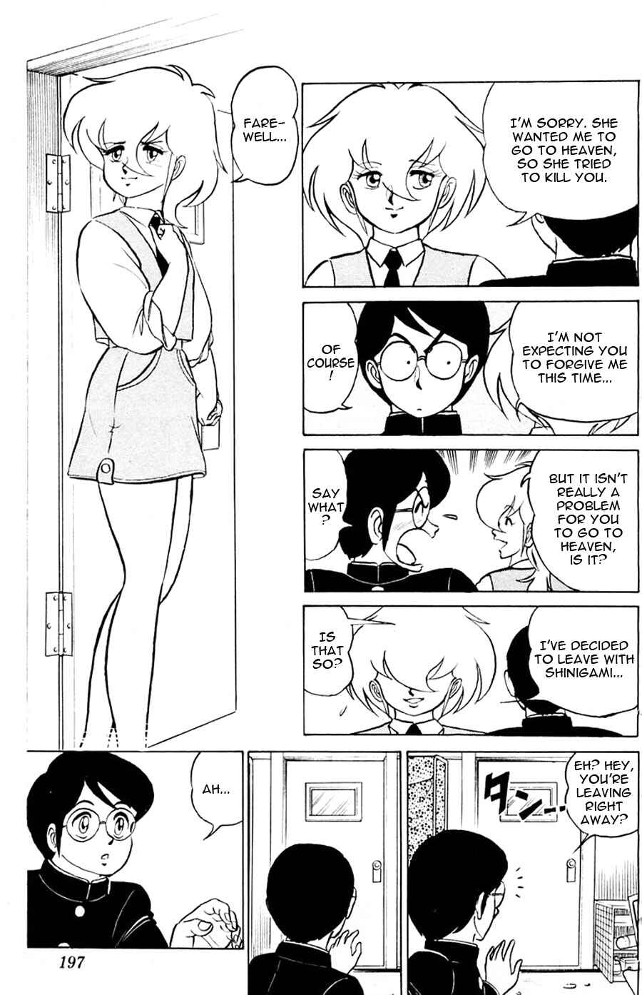 Page 26 Chapter 18 Yuu & Mii
