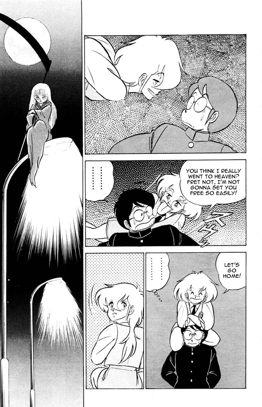 Page 30 Chapter 18 Yuu & Mii