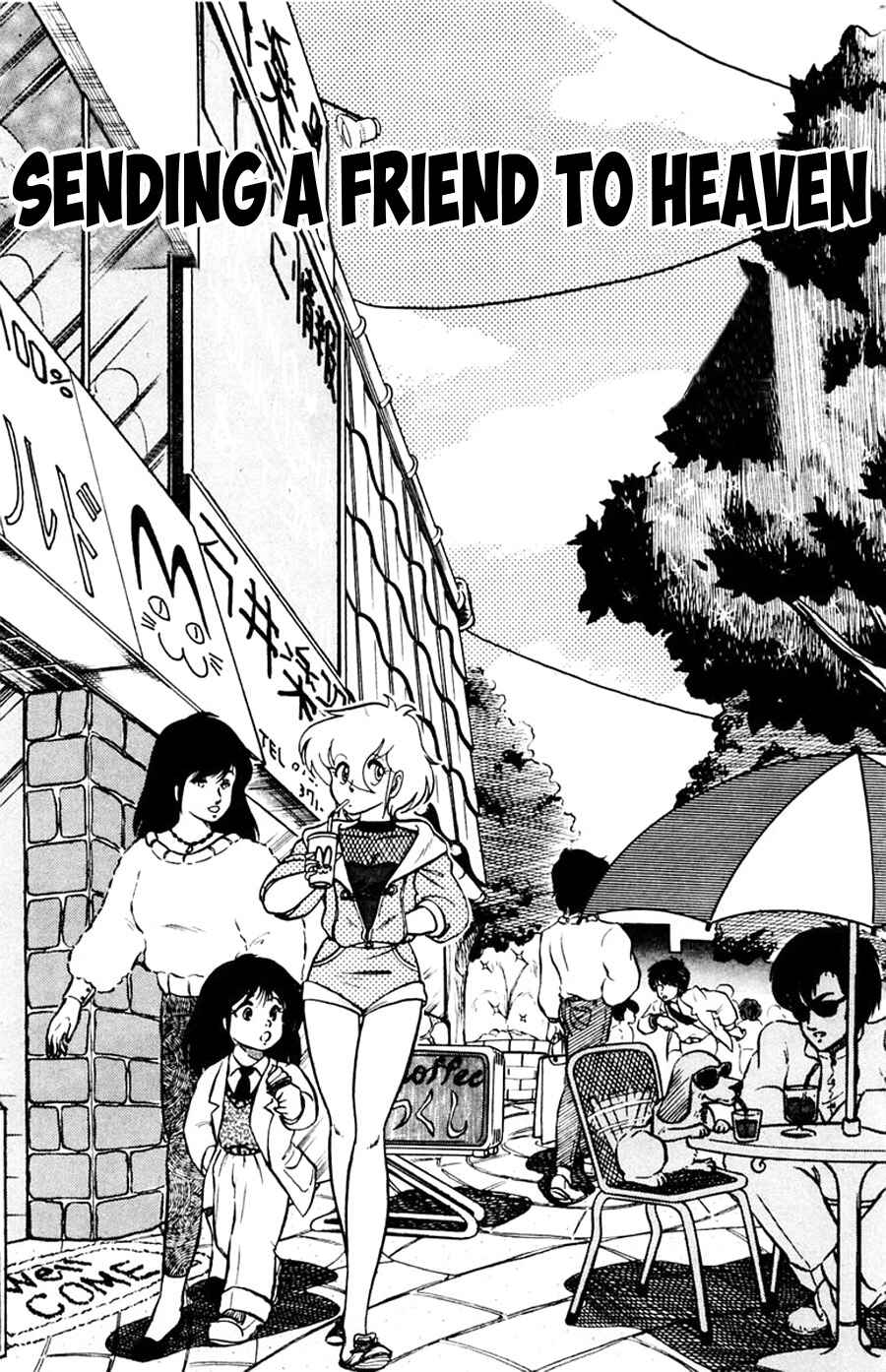 Page 4 Chapter 18 Yuu & Mii