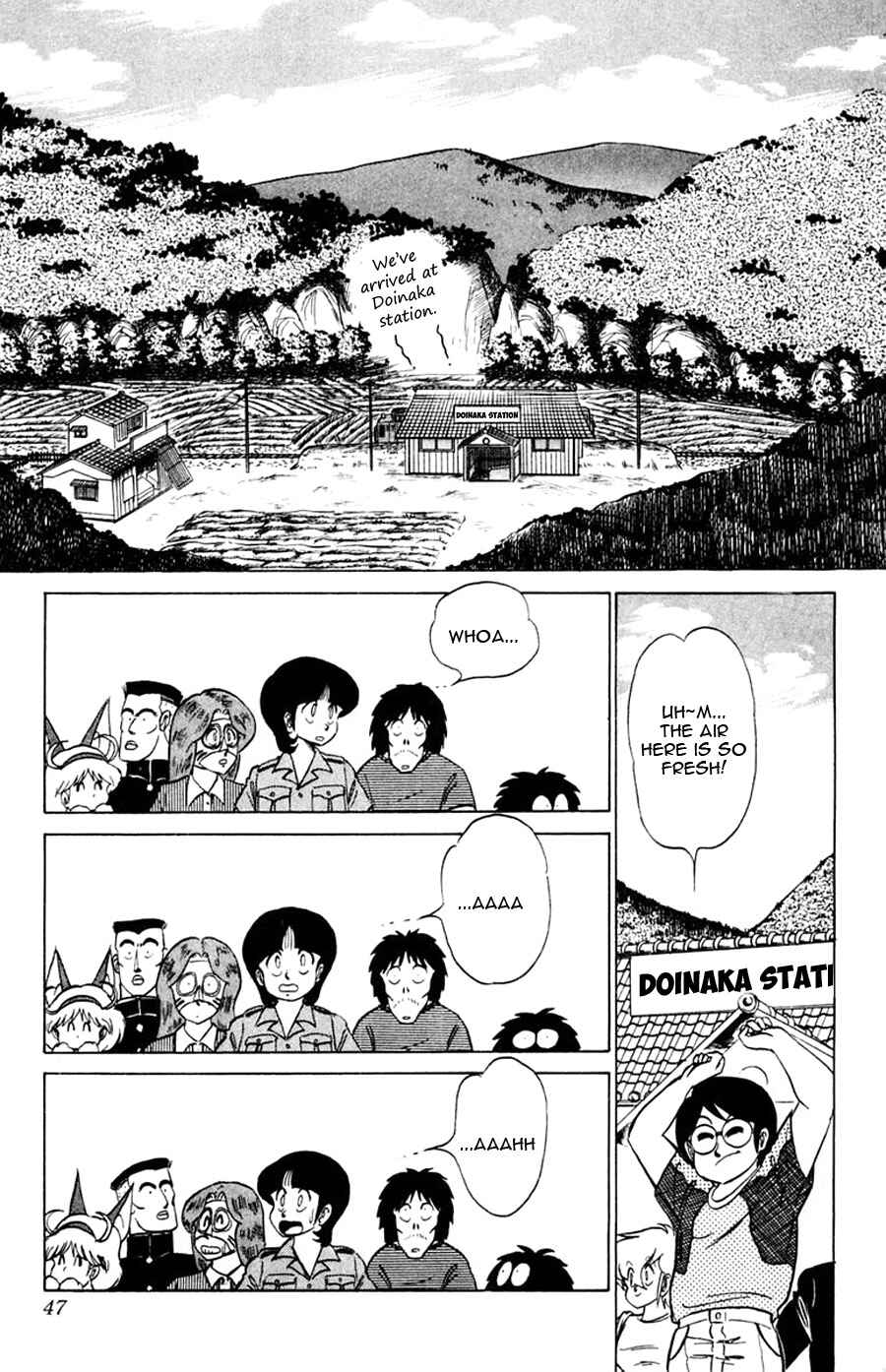 Page 12 Chapter 26 Yuu & Mii