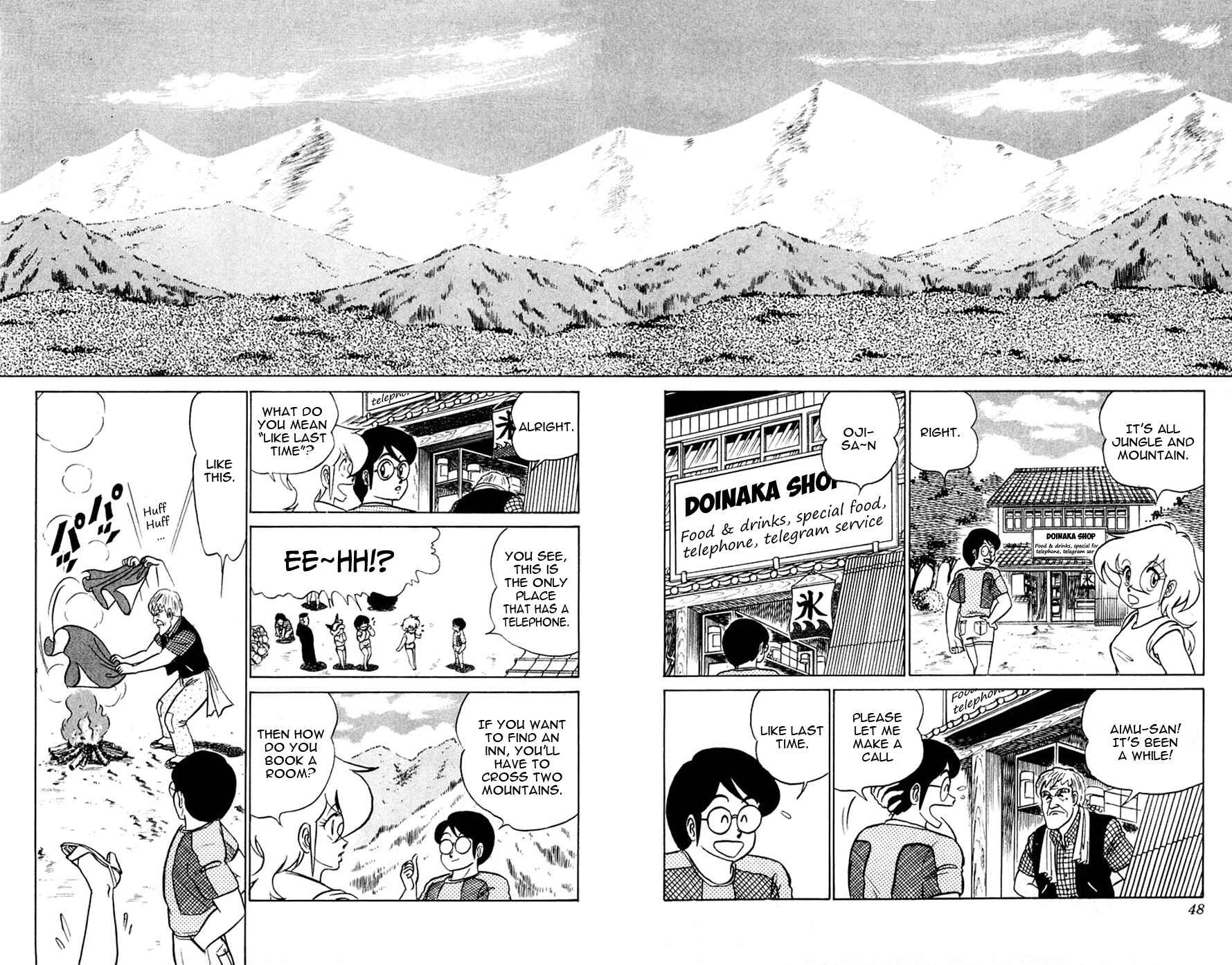 Page 13 Chapter 26 Yuu & Mii