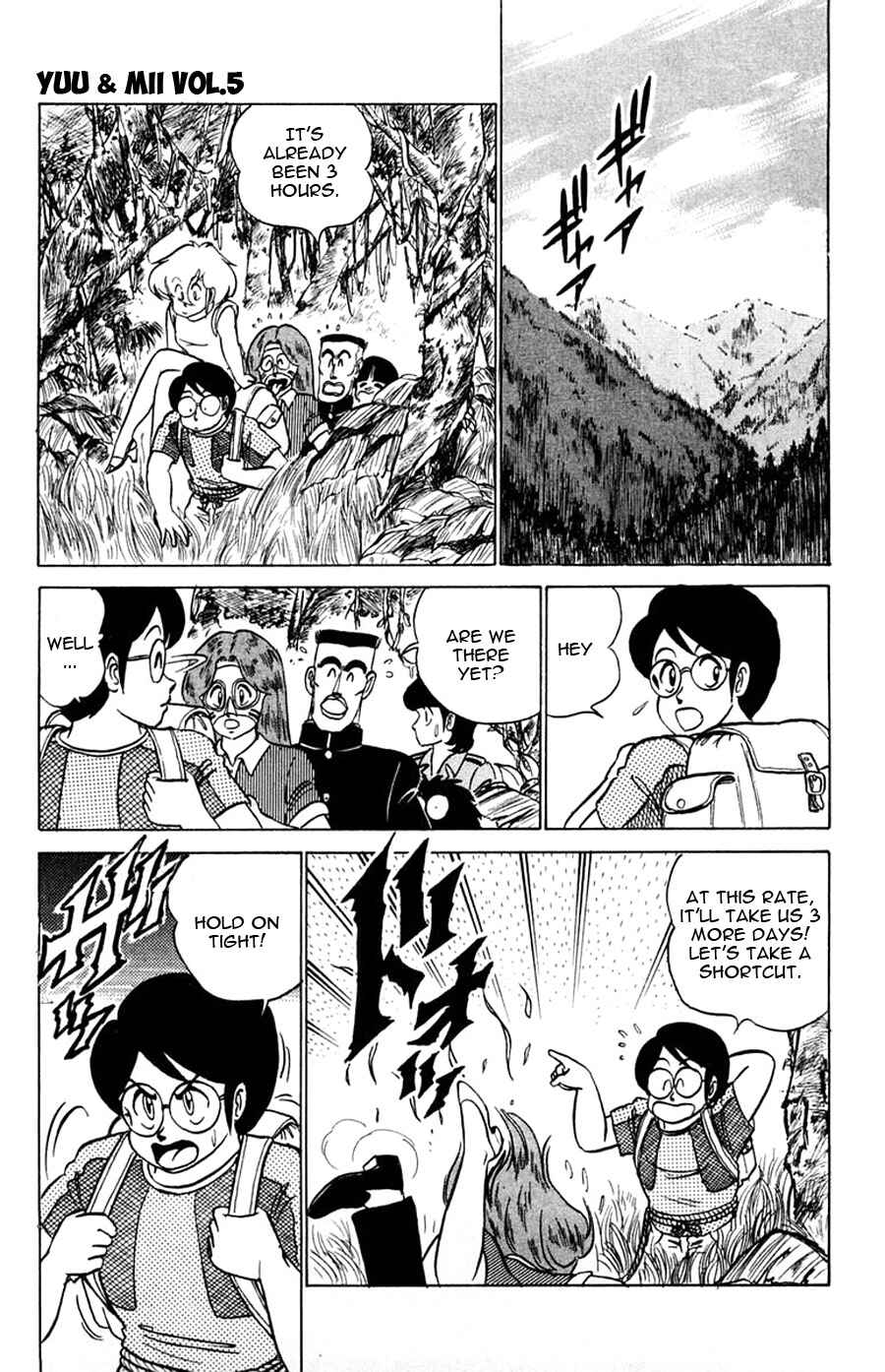 Page 15 Chapter 26 Yuu & Mii