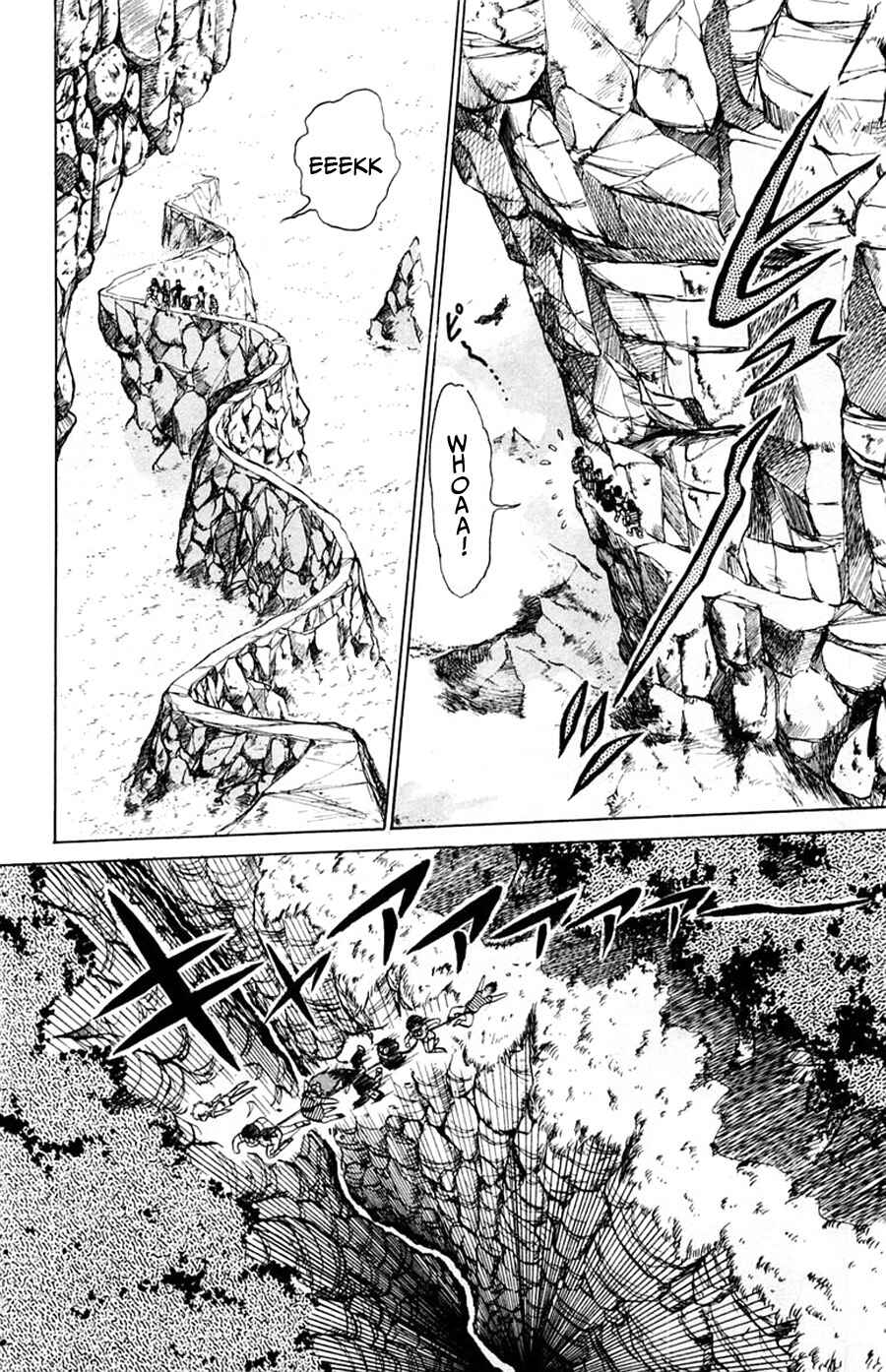 Page 16 Chapter 26 Yuu & Mii