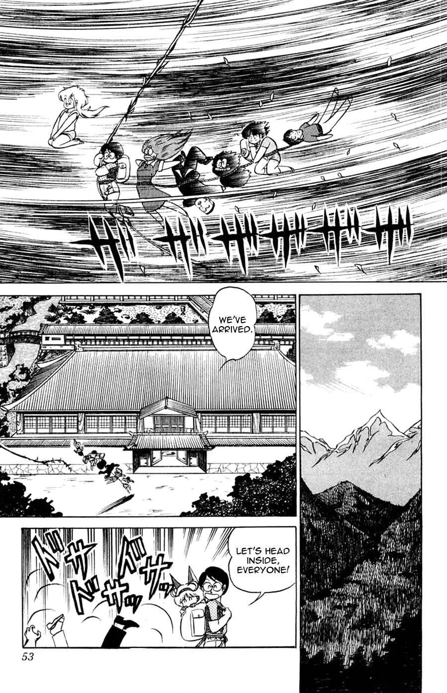 Page 17 Chapter 26 Yuu & Mii