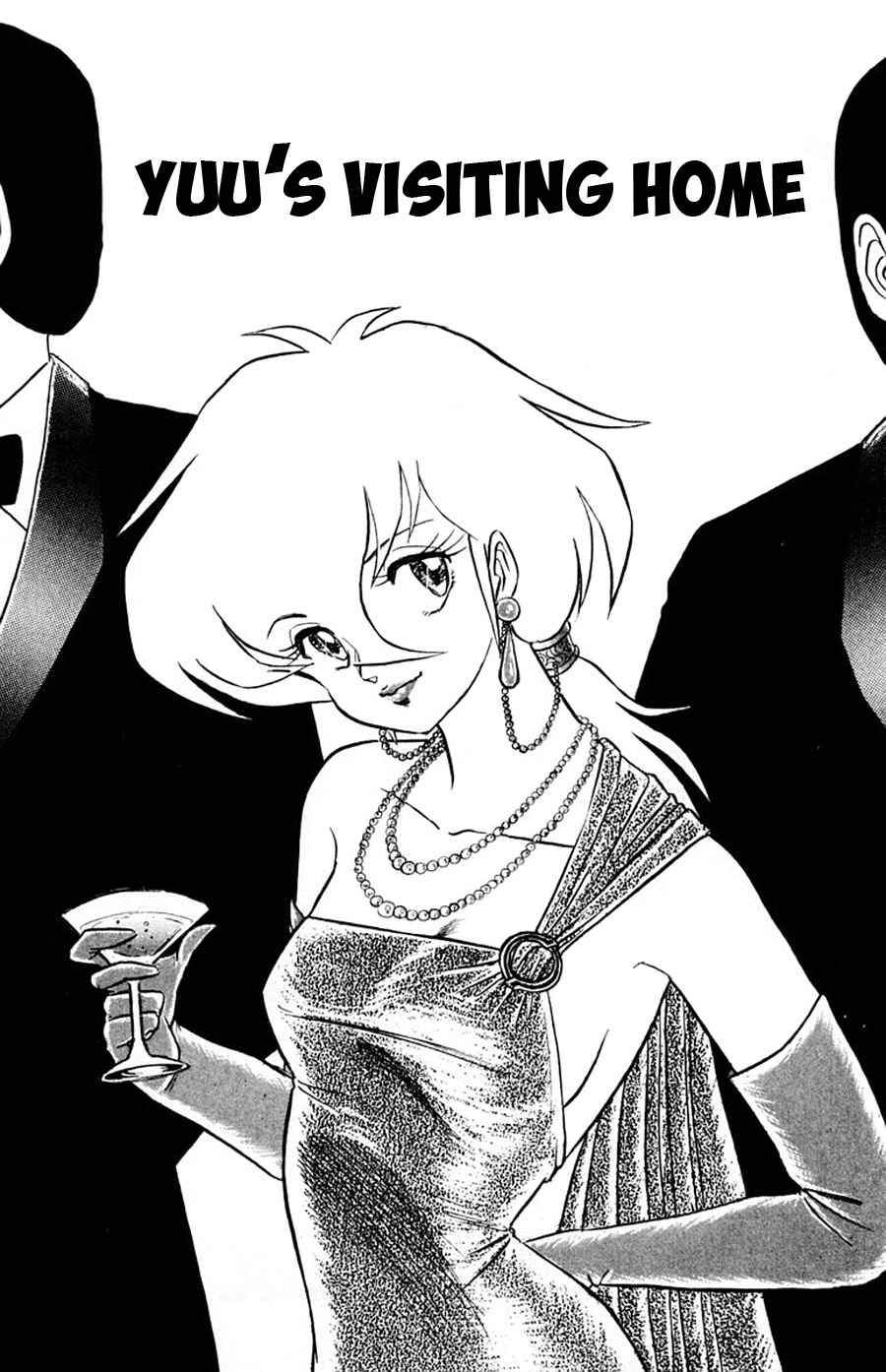 Page 4 Chapter 26 Yuu & Mii