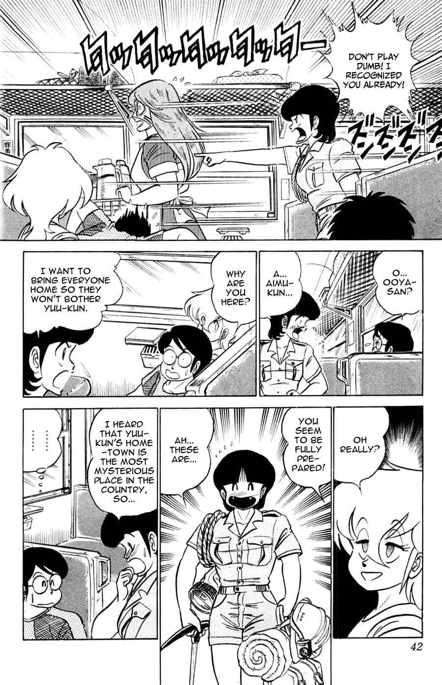 Page 7 Chapter 26 Yuu & Mii