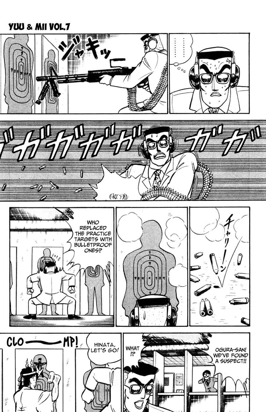Page 10 Chapter 40 Yuu & Mii