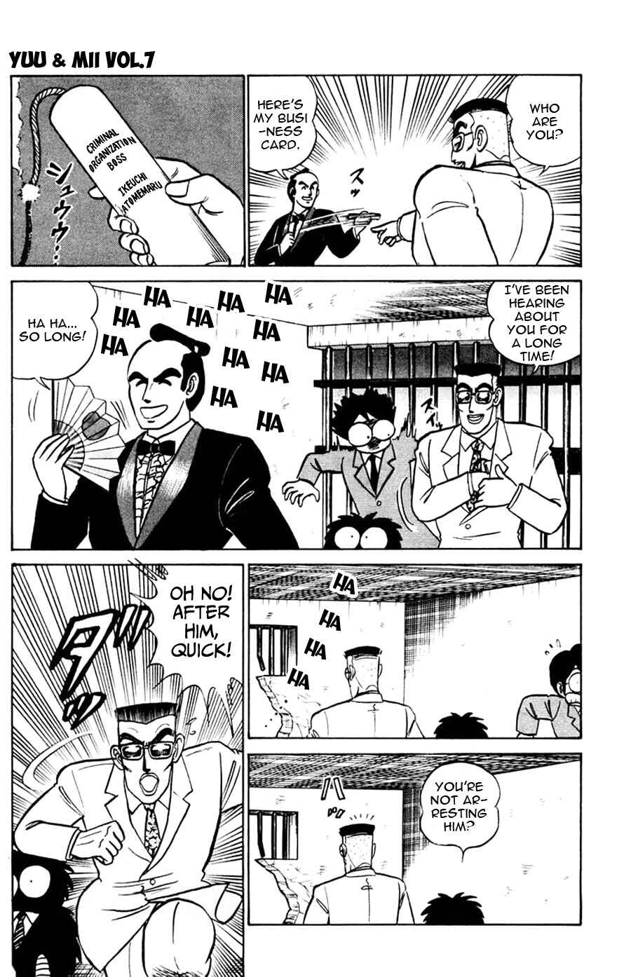 Page 16 Chapter 40 Yuu & Mii