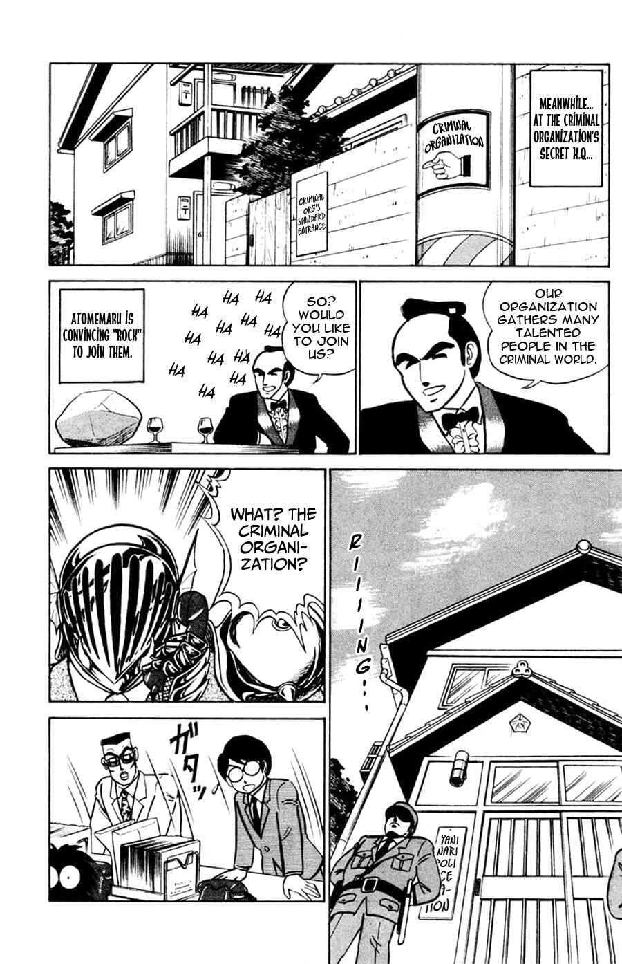 Page 19 Chapter 40 Yuu & Mii