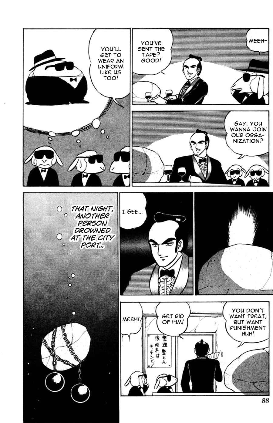 Page 21 Chapter 40 Yuu & Mii