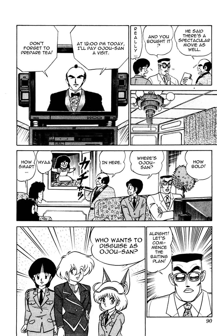Page 23 Chapter 40 Yuu & Mii