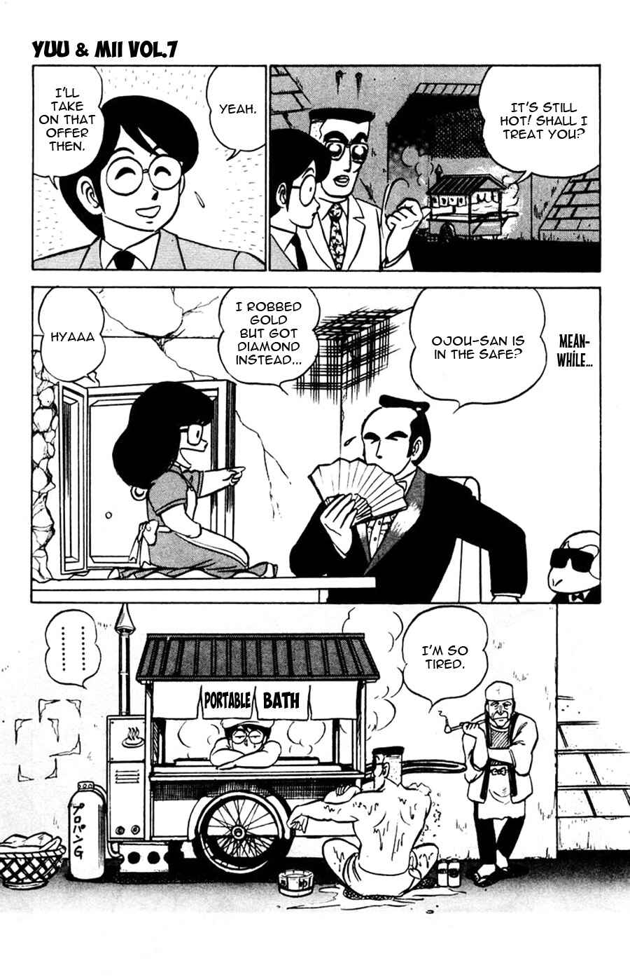 Page 32 Chapter 40 Yuu & Mii