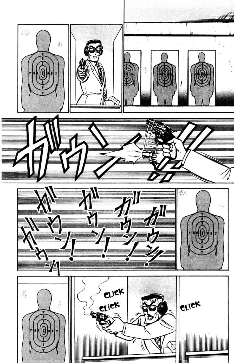 Page 9 Chapter 40 Yuu & Mii