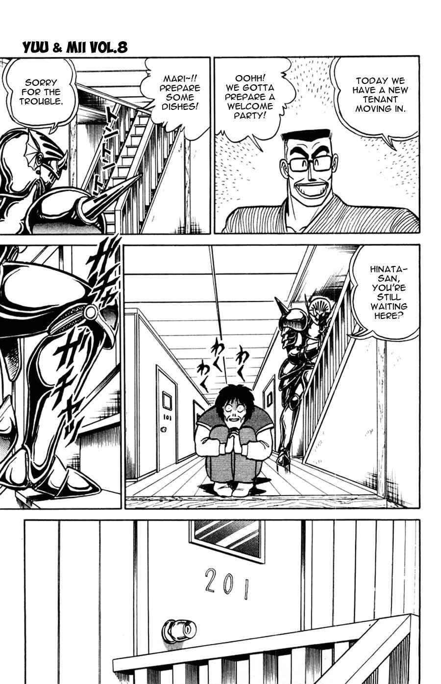 Page 28 Chapter 49 Yuu & Mii