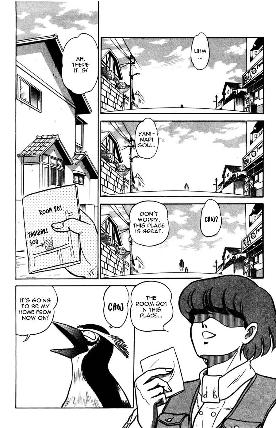 Page 31 Chapter 49 Yuu & Mii