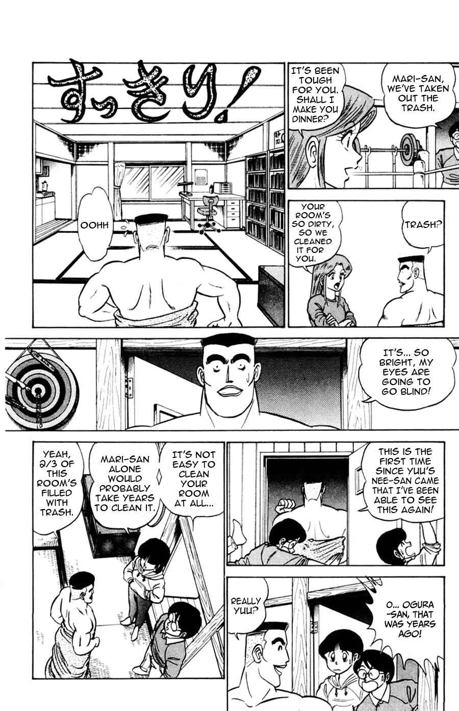 Page 9 Chapter 49 Yuu & Mii