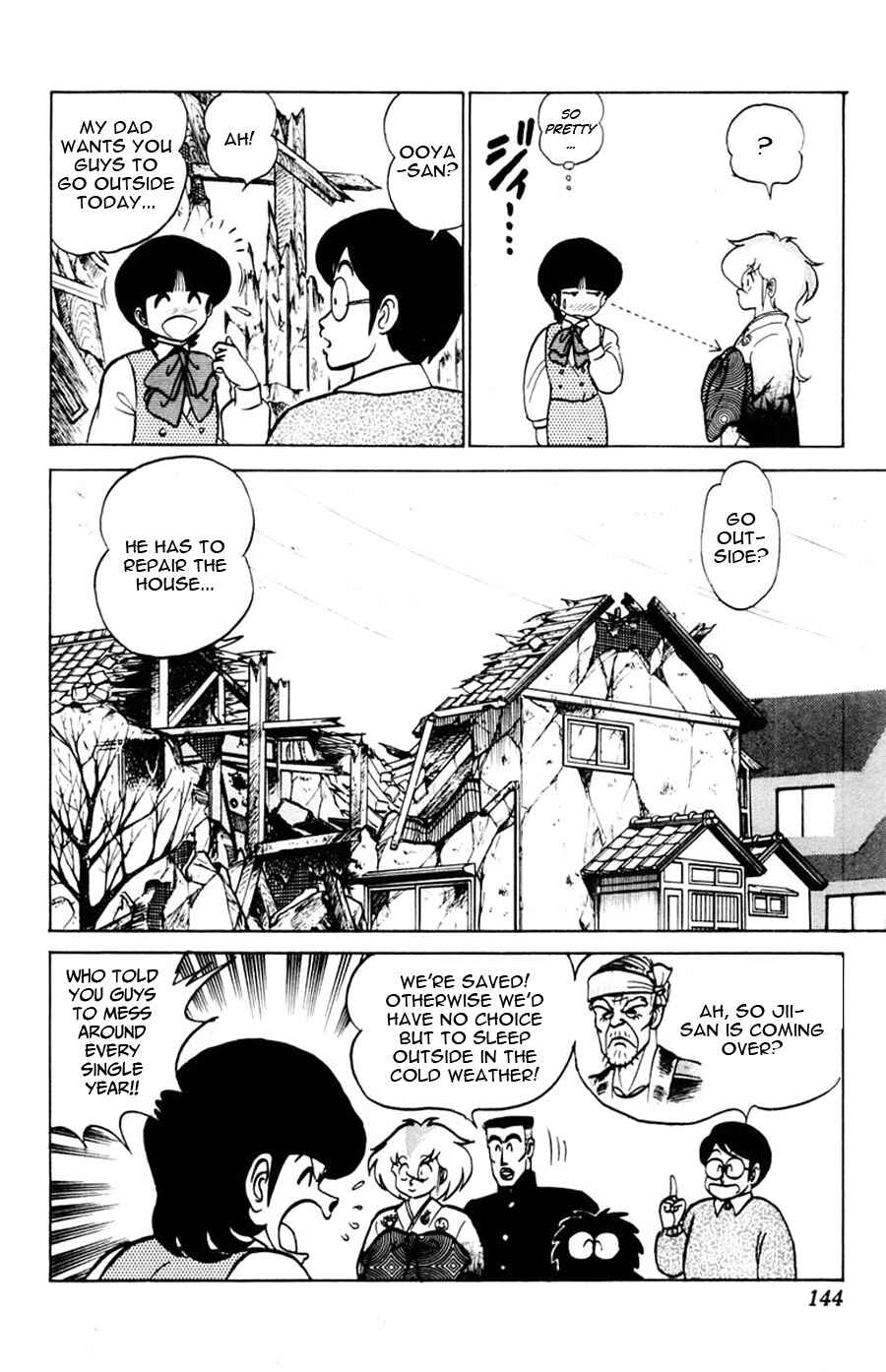 Page 13 Chapter 35 Yuu & Mii