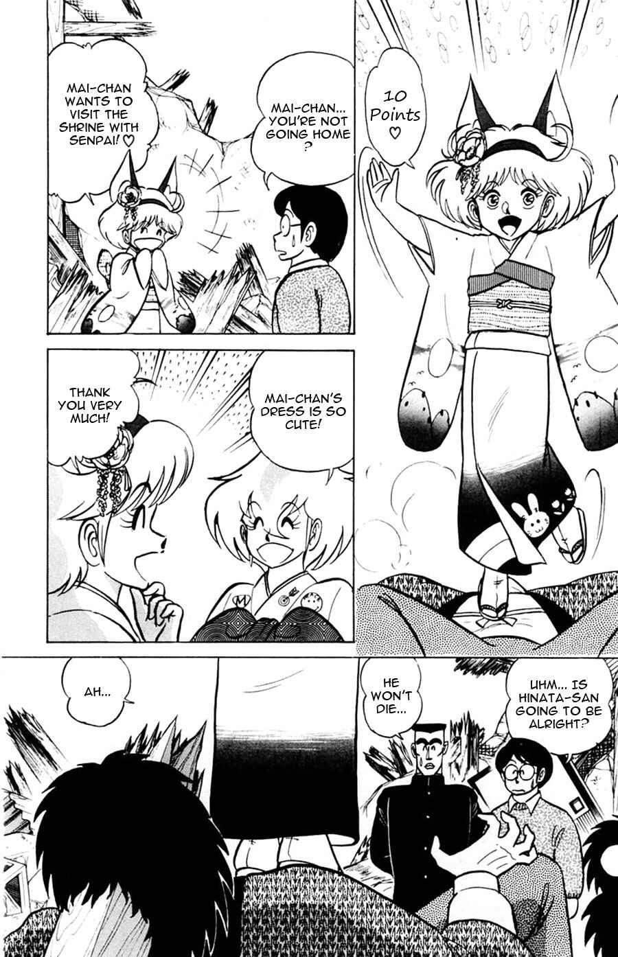 Page 15 Chapter 35 Yuu & Mii