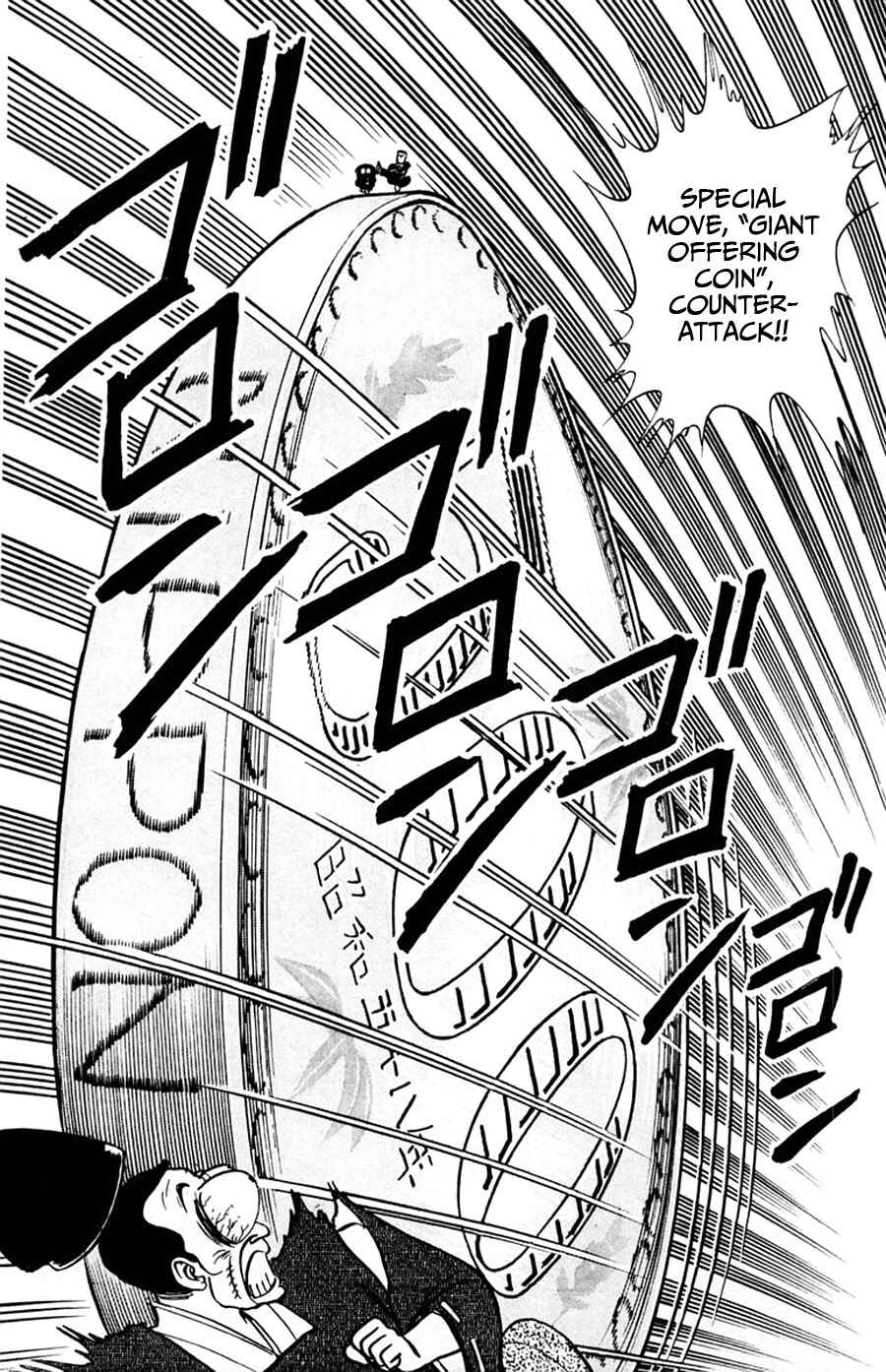 Page 27 Chapter 35 Yuu & Mii
