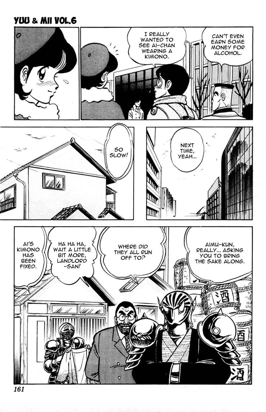 Page 29 Chapter 35 Yuu & Mii