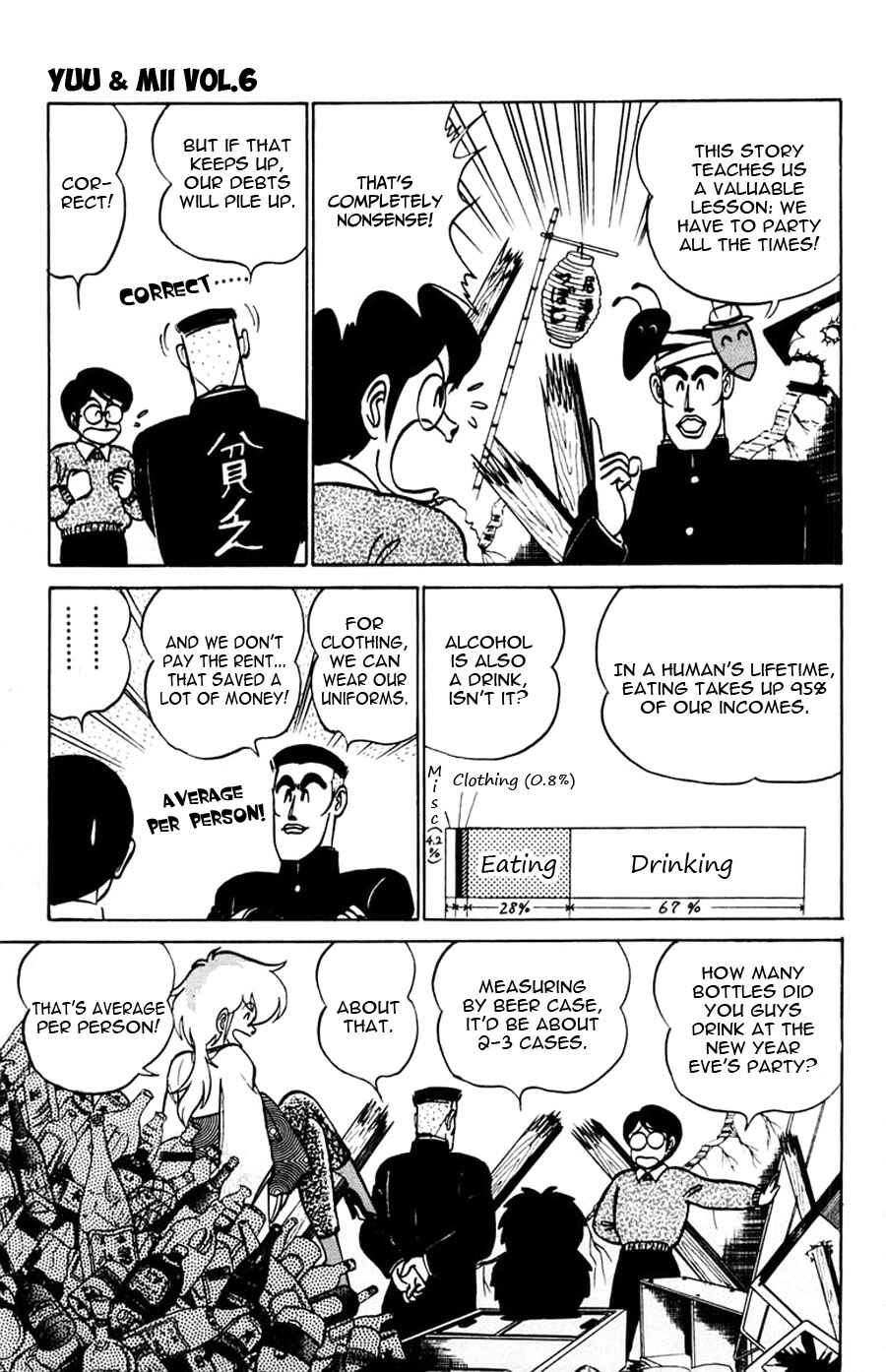 Page 8 Chapter 35 Yuu & Mii