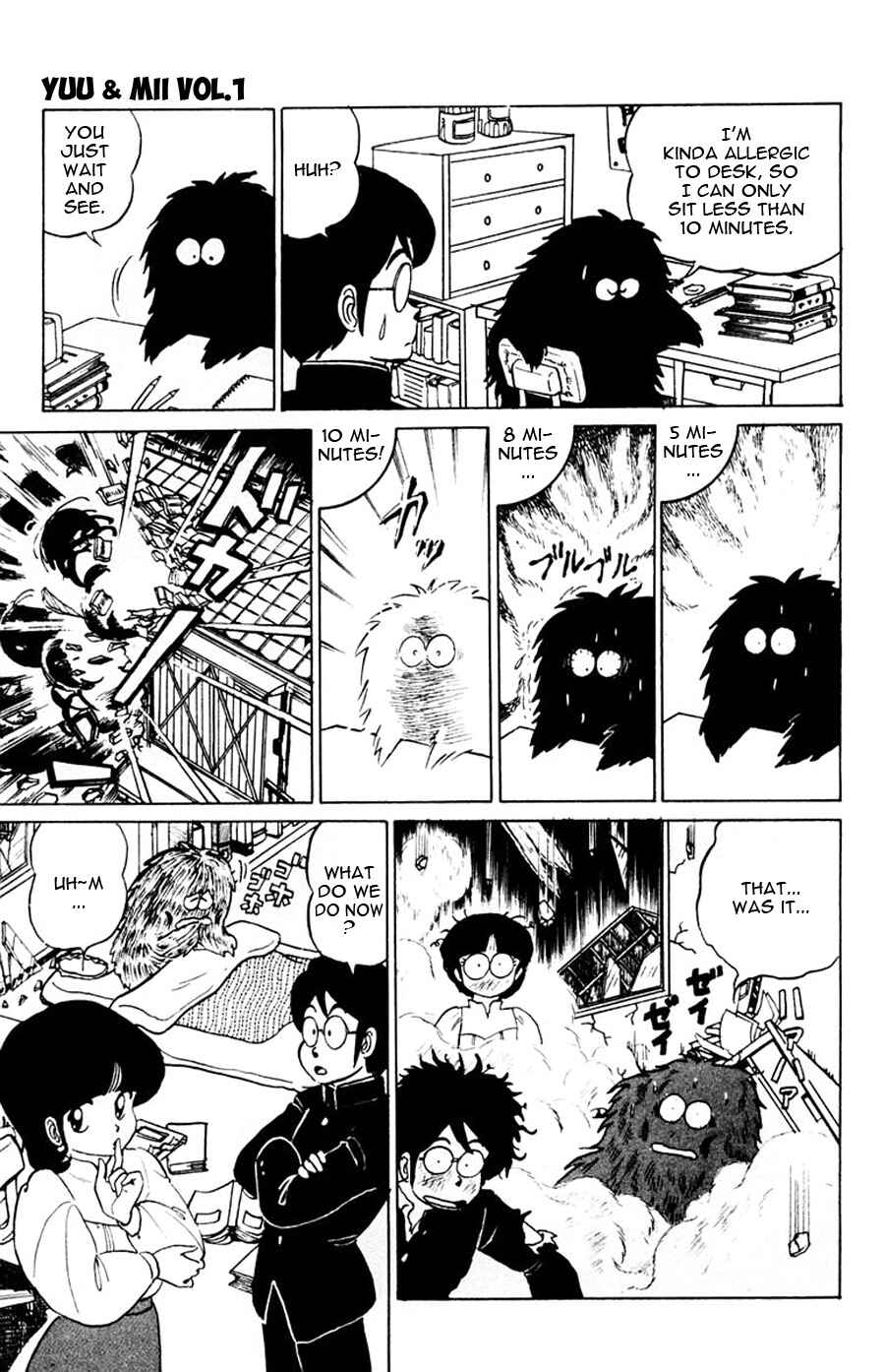 Page 17 Chapter 6 Yuu & Mii