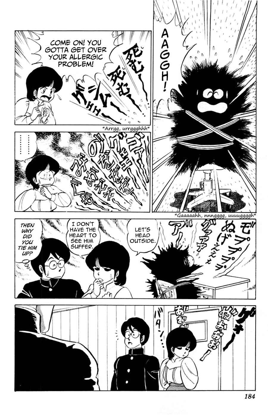 Page 18 Chapter 6 Yuu & Mii