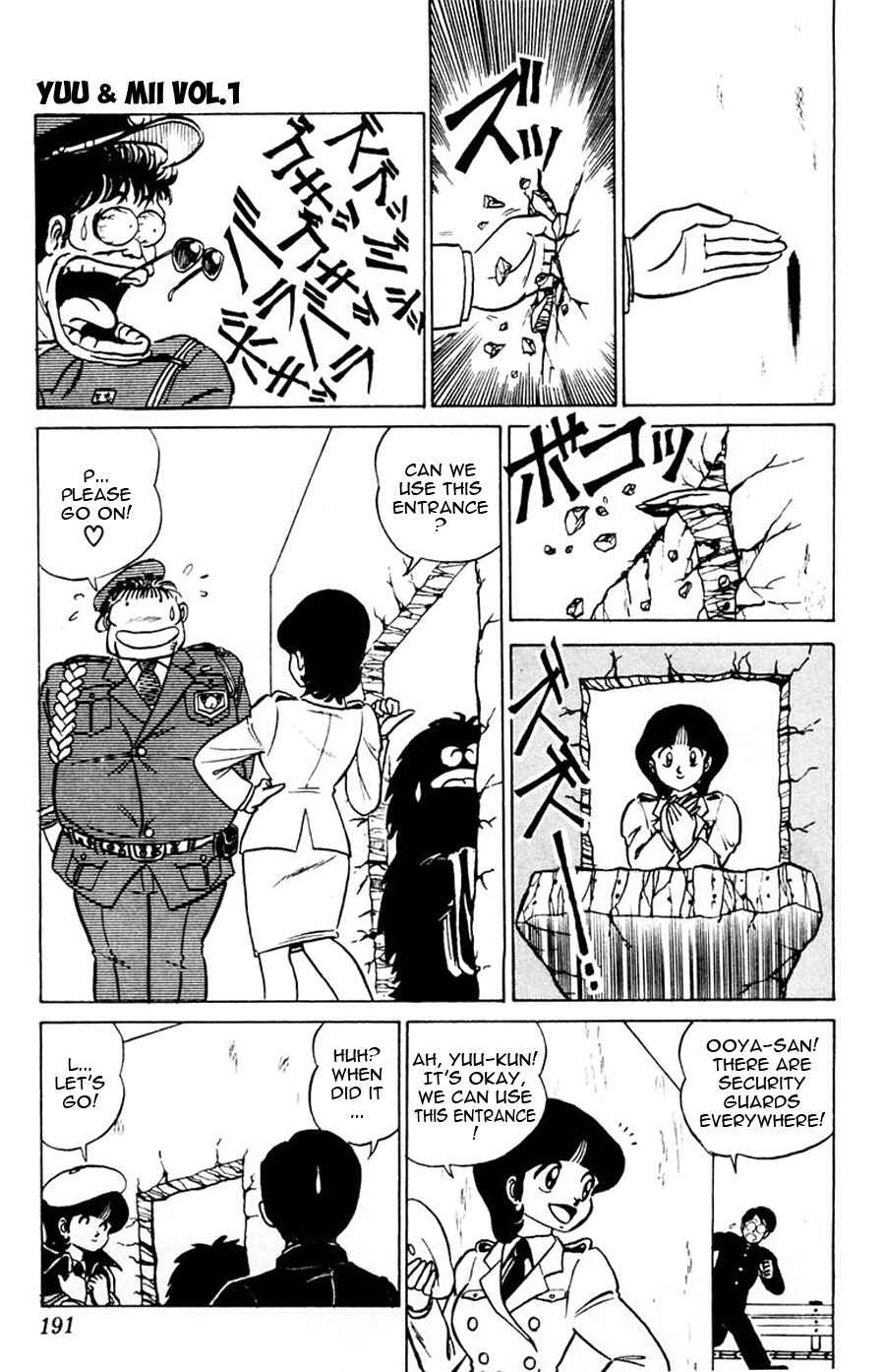 Page 25 Chapter 6 Yuu & Mii