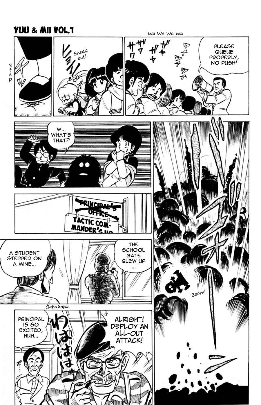 Page 27 Chapter 6 Yuu & Mii