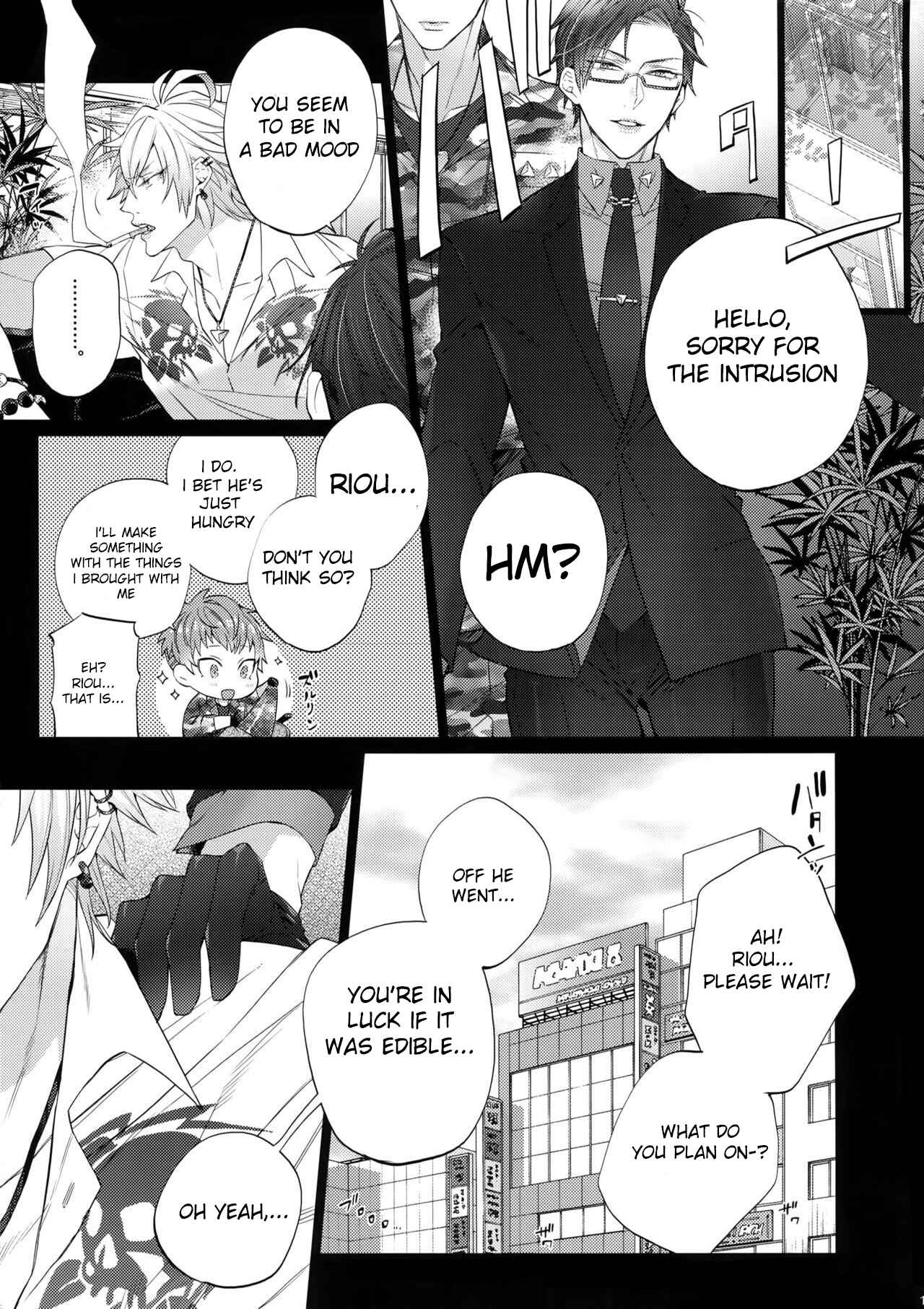 Page 16 Chapter Unknown_f9c9 Hypnosis Mic - Ikenai Otoko (Doujinshi)