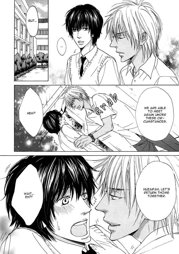Page 16 Chapter 4 Boku ni Hitsuyou na Mono
