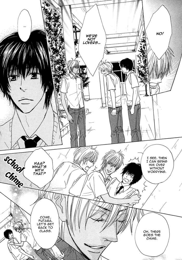 Page 19 Chapter 4 Boku ni Hitsuyou na Mono