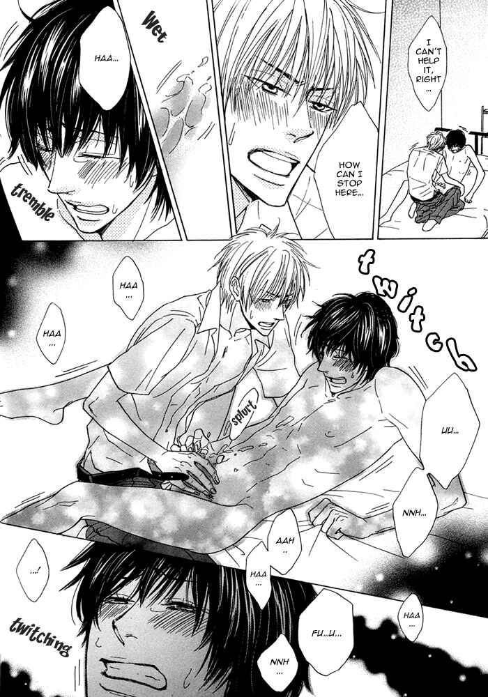 Page 32 Chapter 4 Boku ni Hitsuyou na Mono